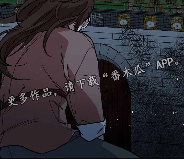 第117章：帮个忙可以吗7