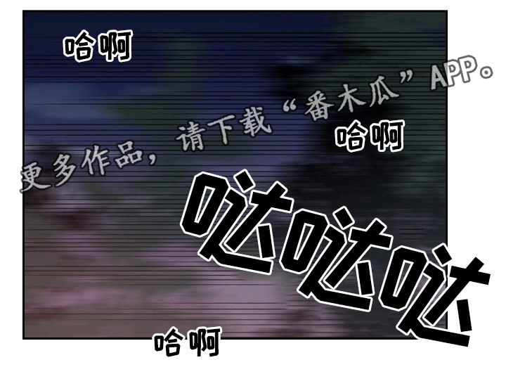第121章：手足之情12