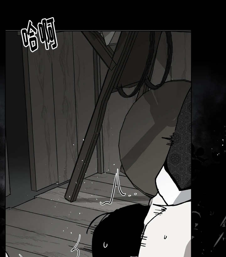 第40章：交给我吧9