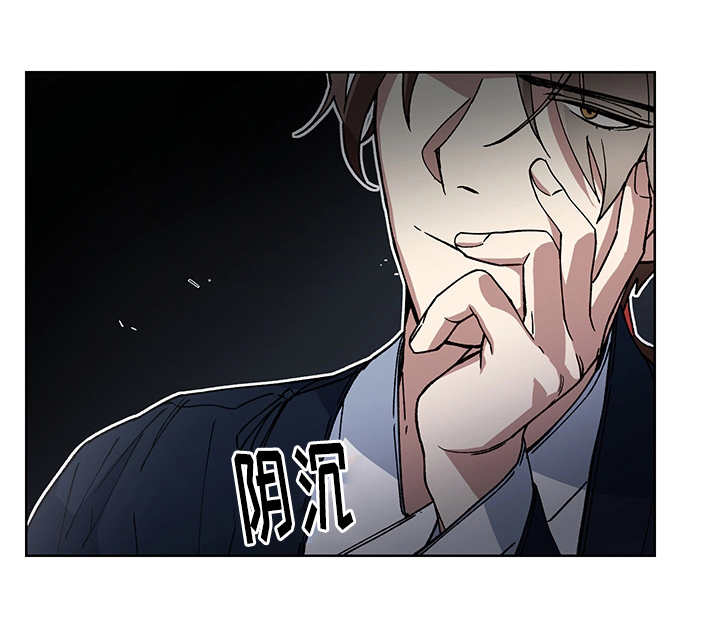 第19章：不要担心23