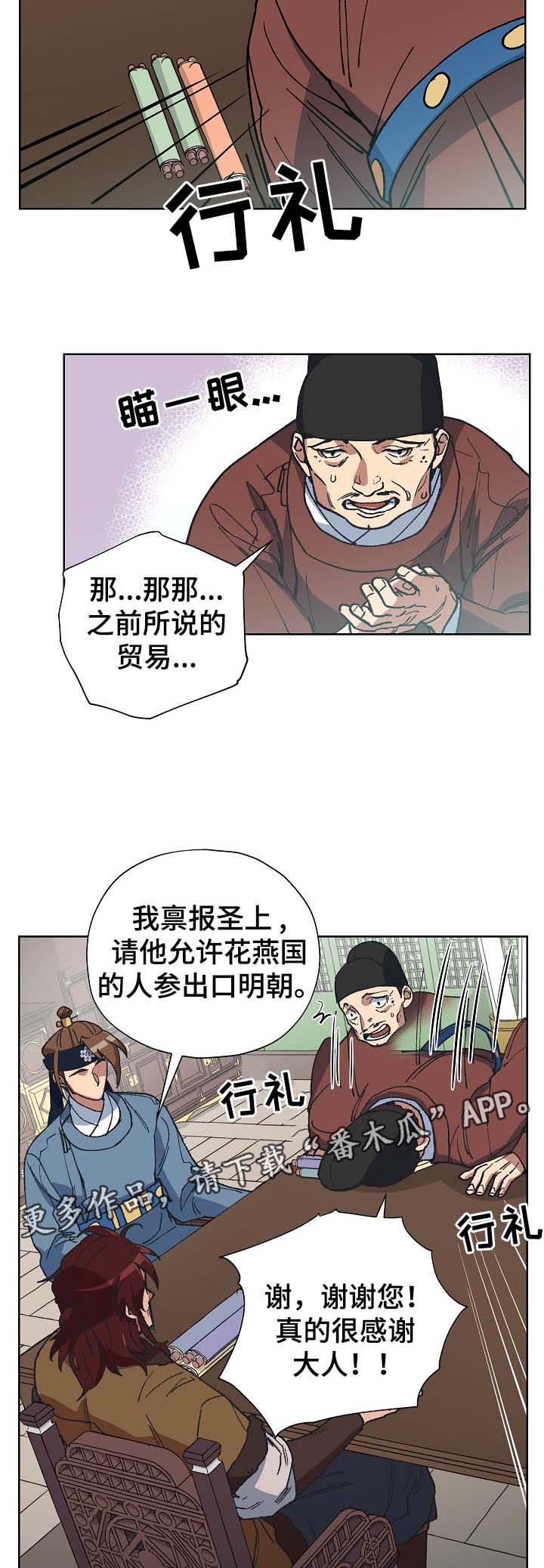 第62章：事实1