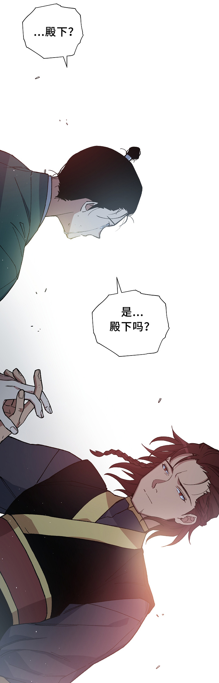 第122章：最近又最遥远的距离9