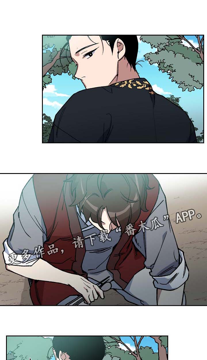 第79章：没事了0