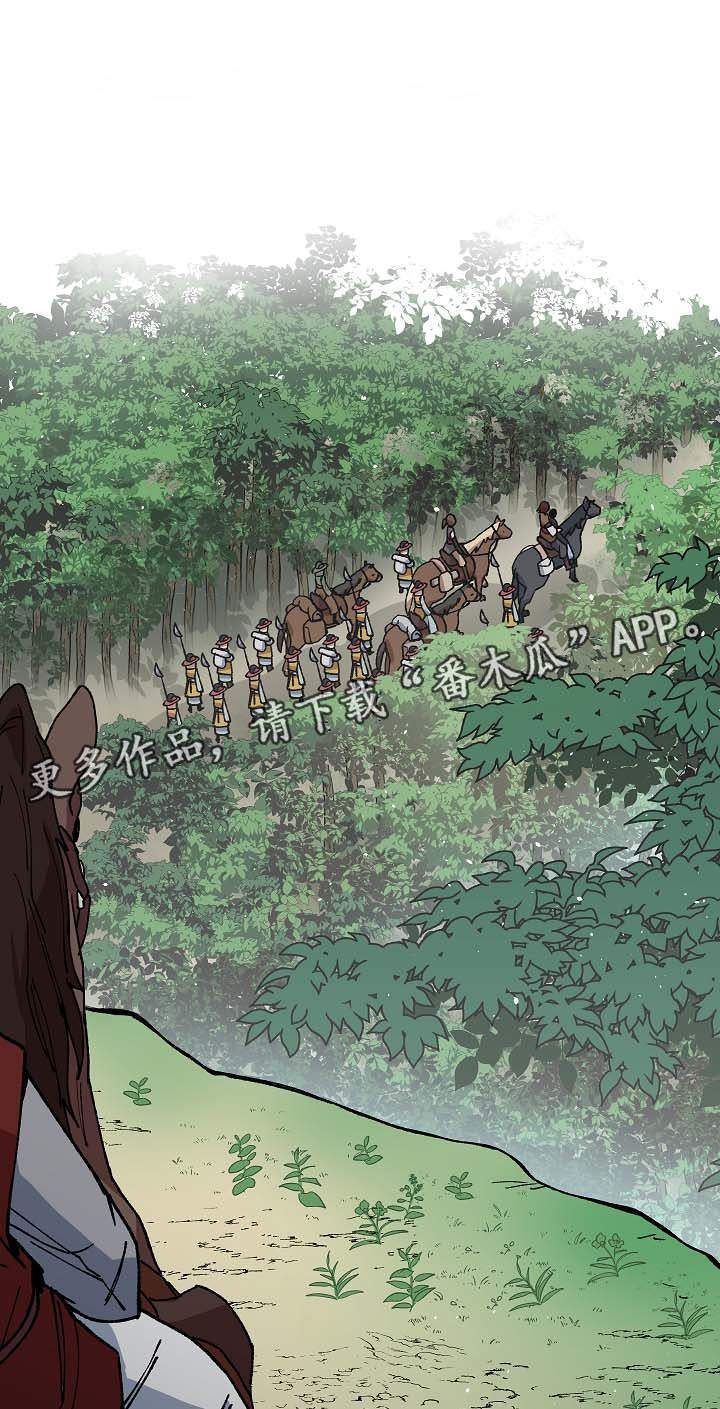第70章：出大事了0