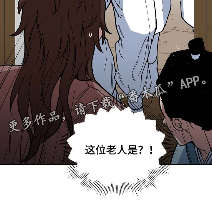第98章：来者不善24