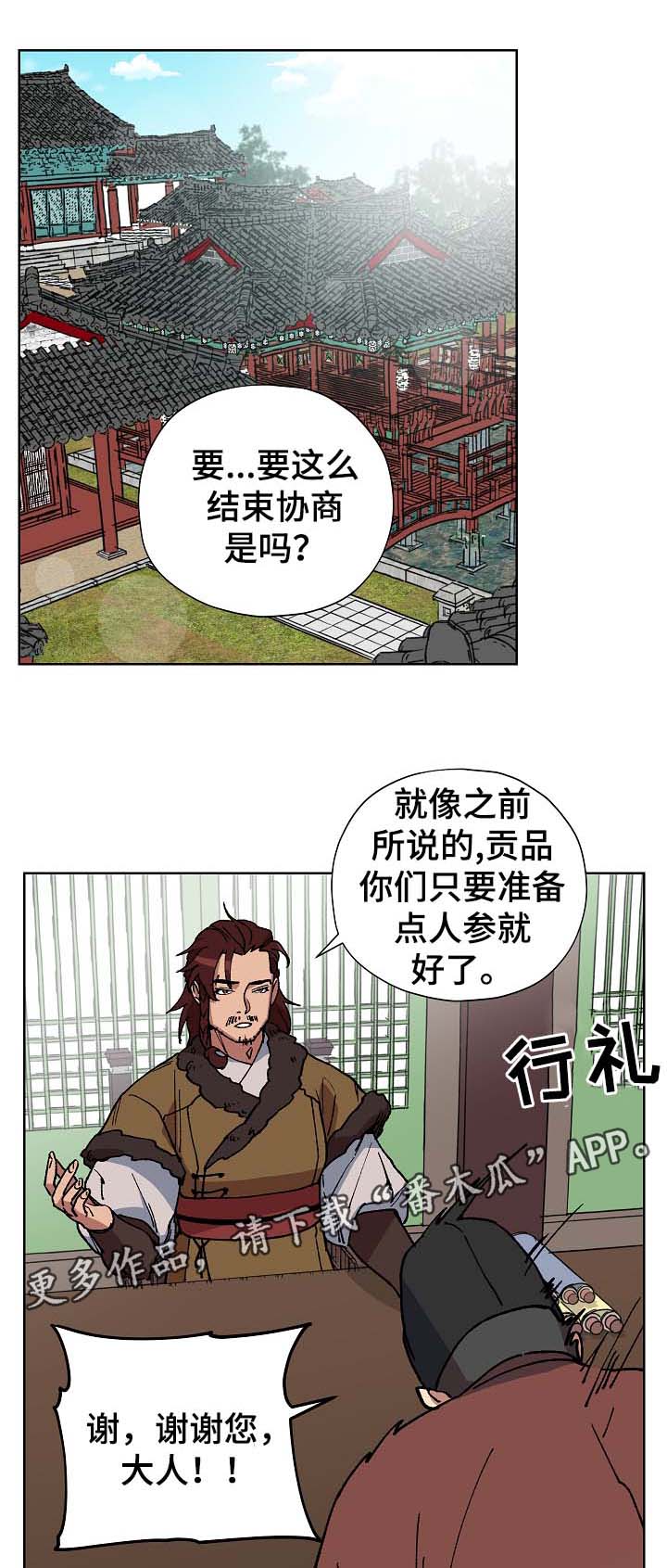 第62章：事实0