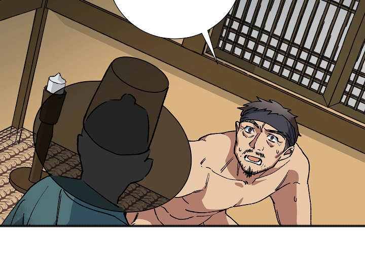 第35章：不算什么5