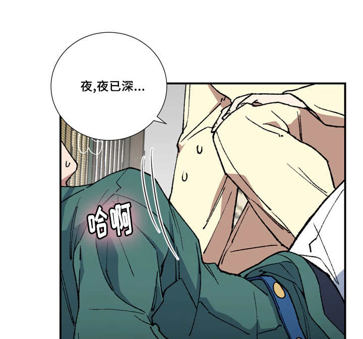 第7章：我很想他3