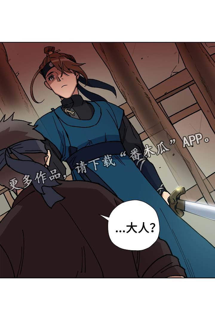 第65章：不可能2