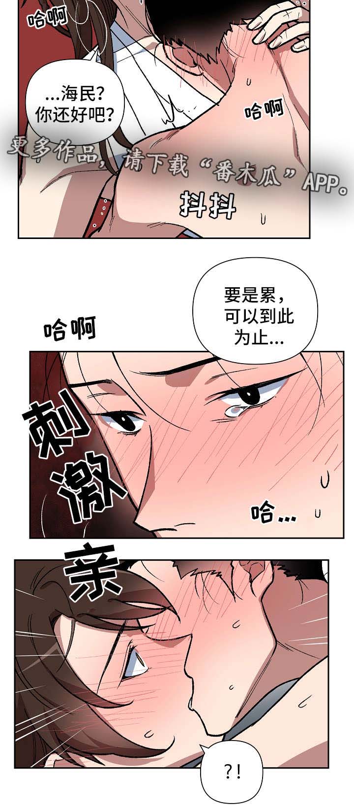 第125章：再来一次10