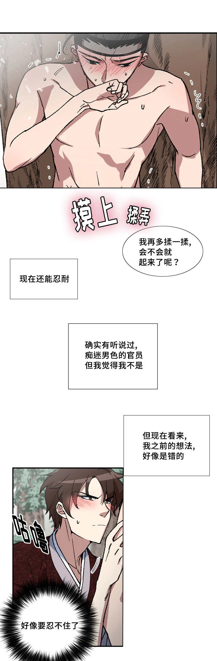 第13章：想怎么办1