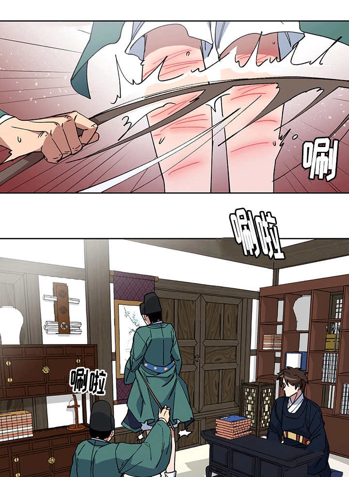 第19章：不要担心18