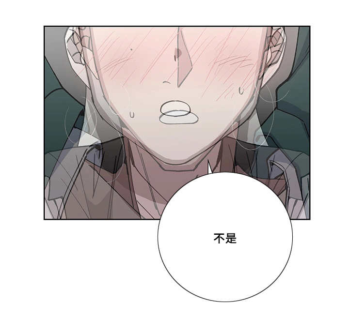 第24章：我的主人10