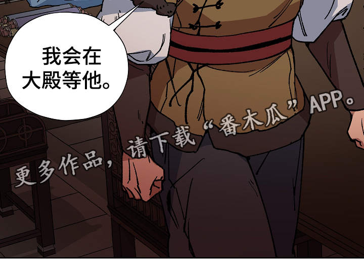 第62章：事实10