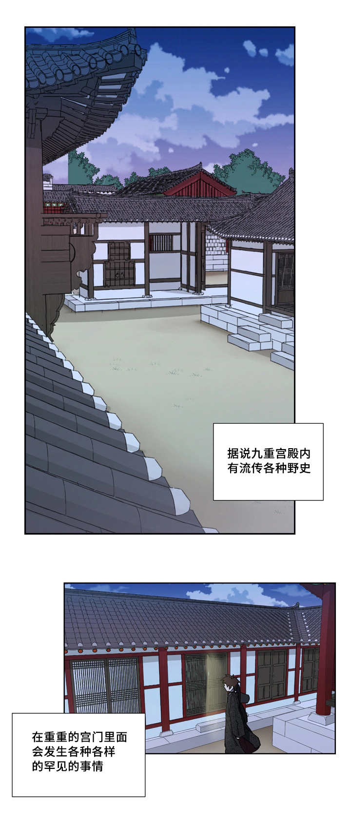 第1章：未来至尊0