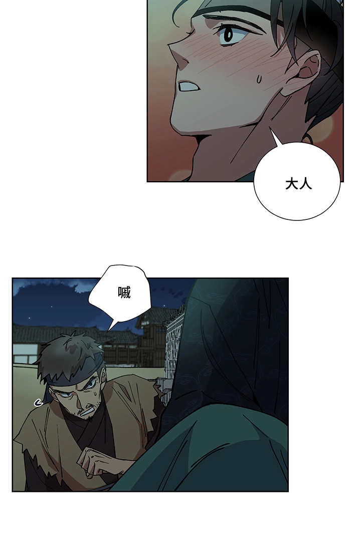 第19章：不要担心10
