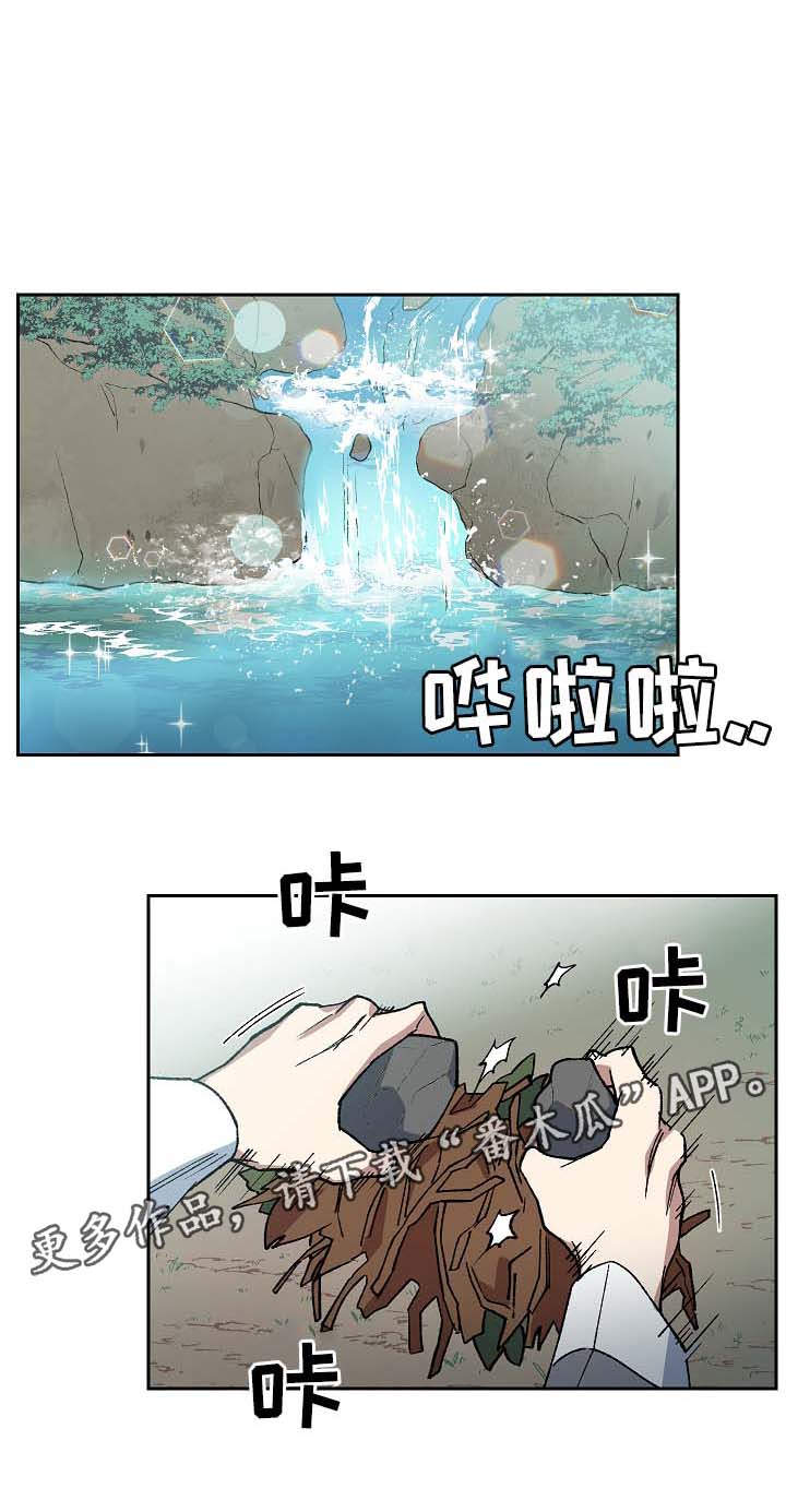 第76章：心事重重10
