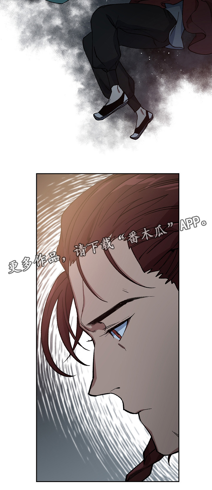 第122章：最近又最遥远的距离12