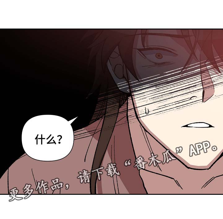 第99章：父亲的噩耗4