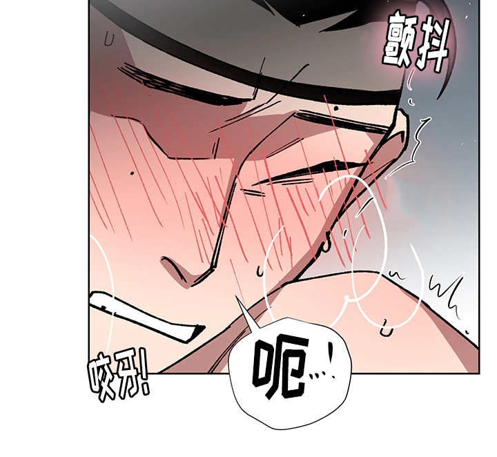 第25章：你的情人5
