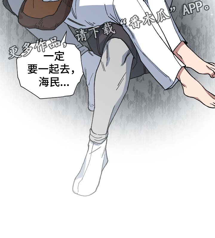 第89章：催吐毒物20