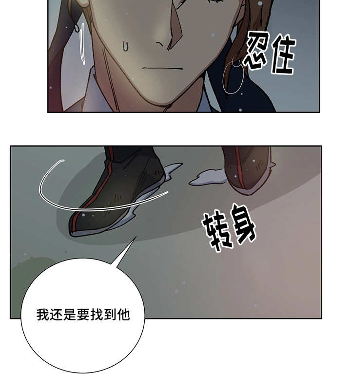 第27章：他属于我14