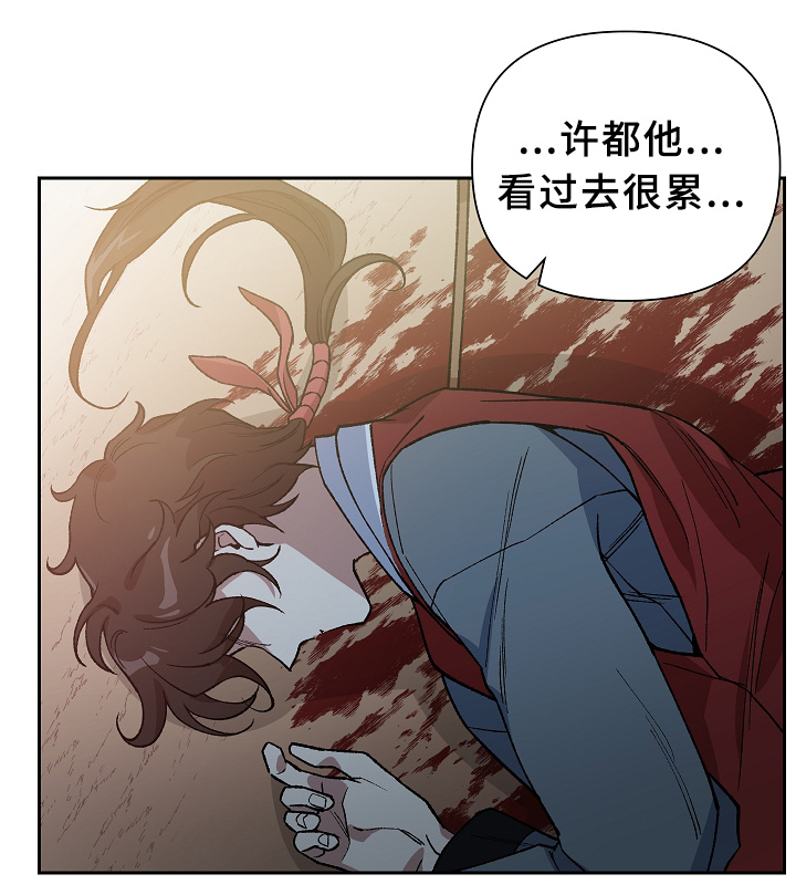 第122章：最近又最遥远的距离13