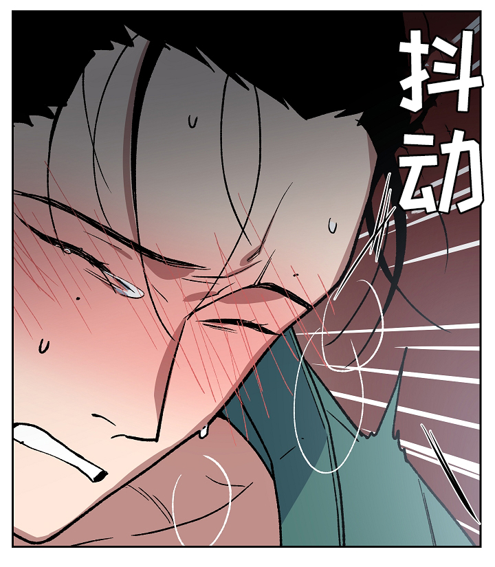 第116章：一切都会结束7