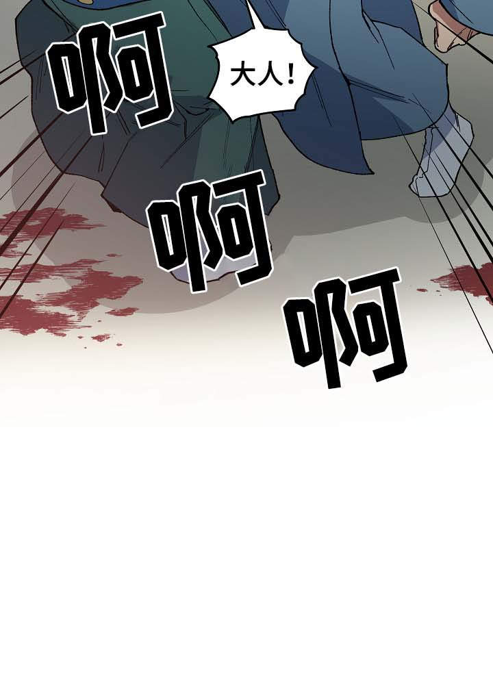 第76章：心事重重4