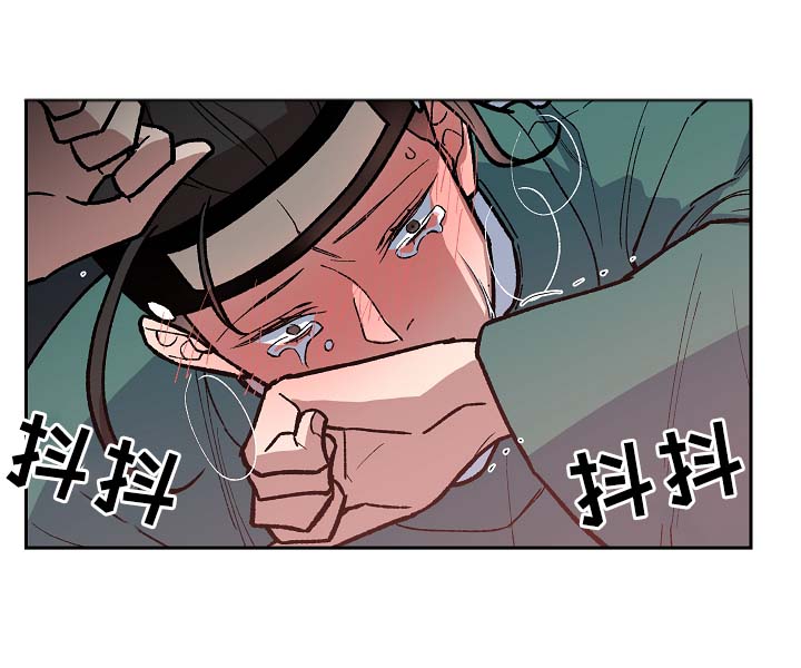 第102章：出大事了8