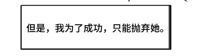 第62章：用意7