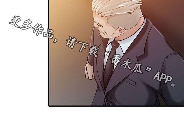 第48章：下药13