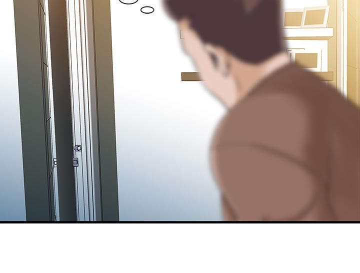 第33章：计划22