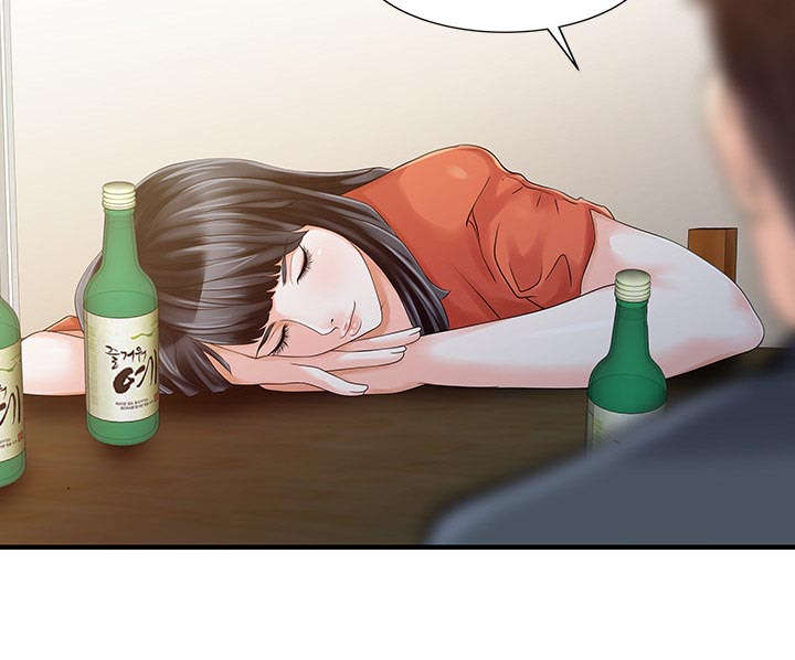 第26章：过去6