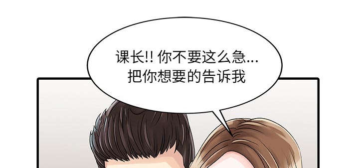 第25章：陷阱17