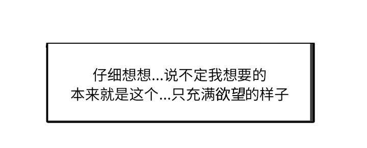 第25章：陷阱27