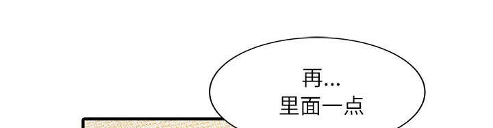 第39章：游戏发展27