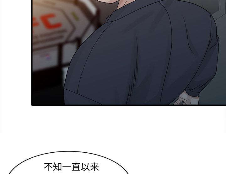 第35章：失败11