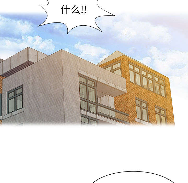 第33章：计划26