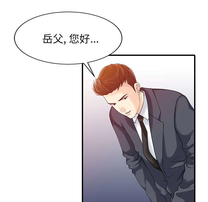 第23章：百闻不如一见1