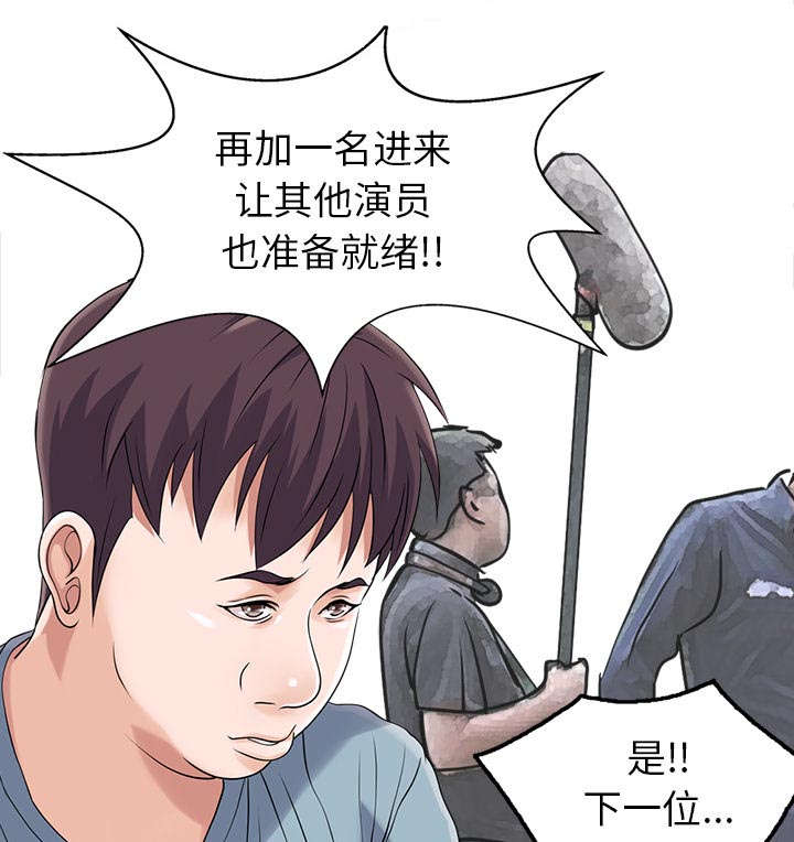 第23章：百闻不如一见38