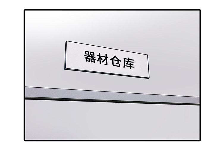 第25章：陷阱7