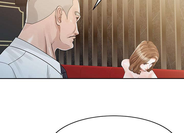 第34章：选拔36