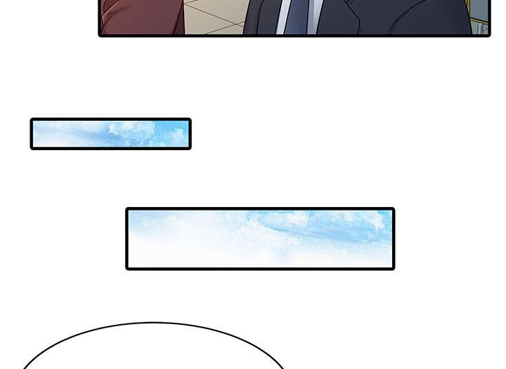 第36章：夫妻邀约15