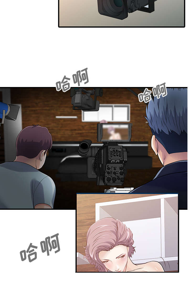 第23章：百闻不如一见19