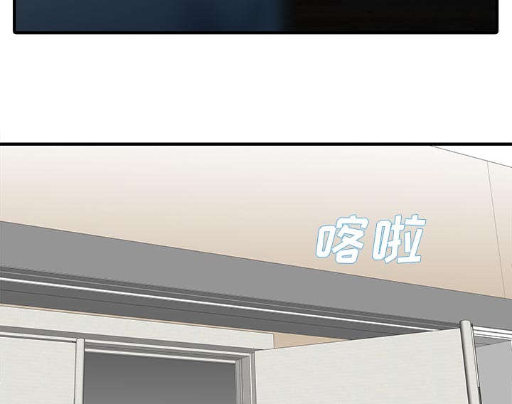 第37章：国王游戏31