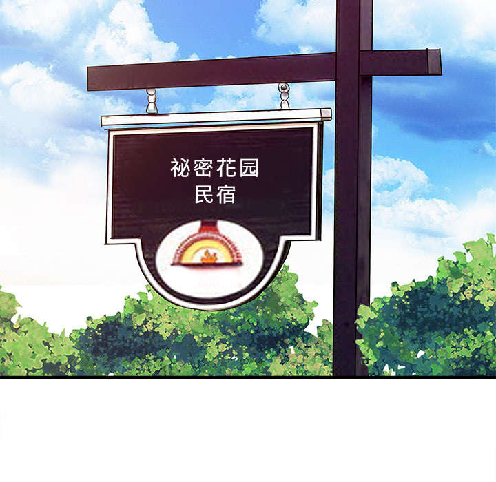 第27章：尝试1