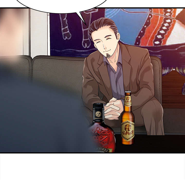 第27章：尝试27