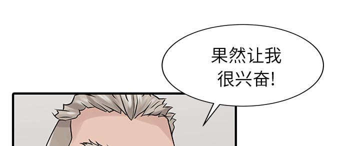 第34章：选拔21