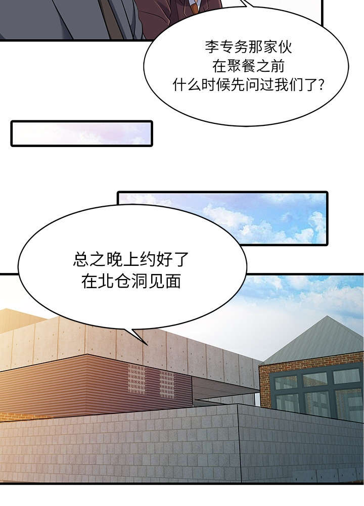 第15章：分享10
